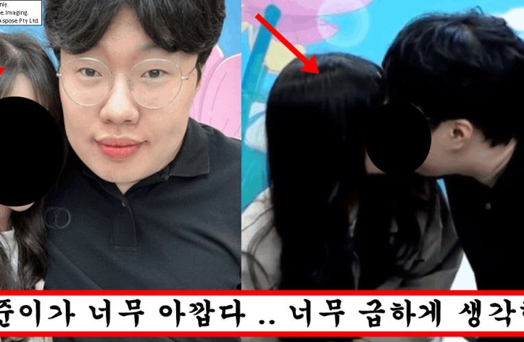 감스트 연애하는게 부러웠는지 왜 이런 여자 만나냐고 욕먹고 있는 bj김봉준이 공개한 여자친구