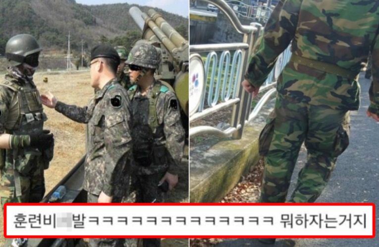 대체 훈련비 8000원이뭔데요 2년만에 재개된 충격적인 예비군 훈련 근황