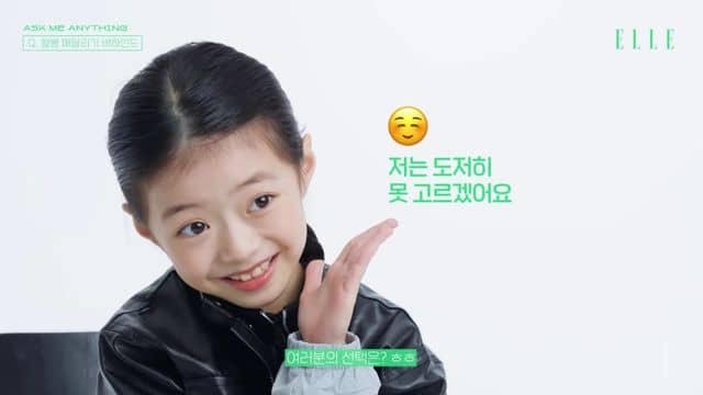 더 글로리 내용을 잘 모르는 거 같은 예솔이