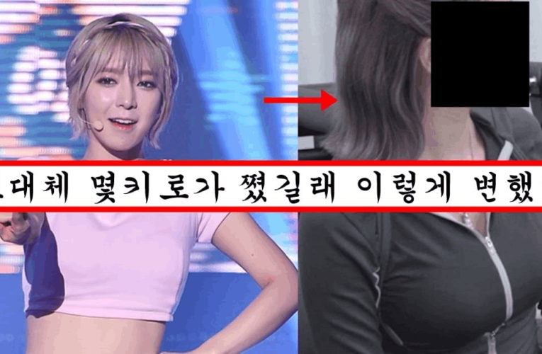 이혼당하고 살크업 해서 더 묵직해져버린 aoa초아 근황