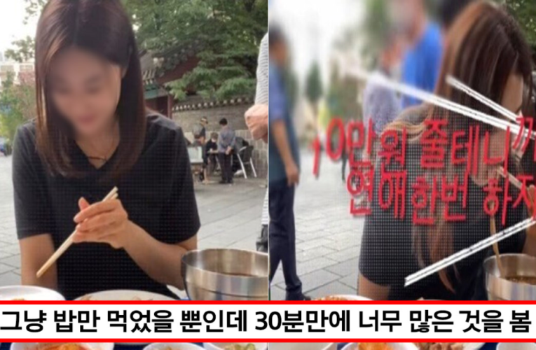 진짜 서울이라는 게 안믿긴다 말로만 듣던 탑골공원에 젊은 여성이 30분간 있으면 벌어지는일JPG