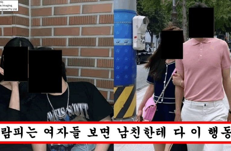 유독 바람 많이 피는 여자들이 남친에게 한다는 소름돋는 행동