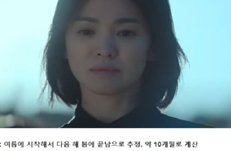 더글로리 문동은이 복수하는데 든 총 금액