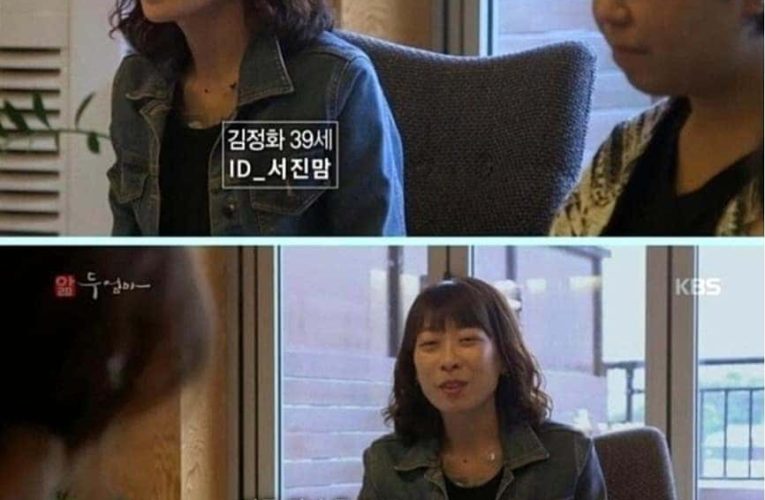 39살 젊은 엄마의 마지막 하루..