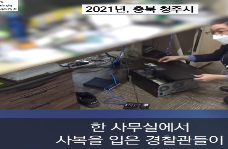 직원 50명 탄탄한 회사의 실체 ㄷㄷ
