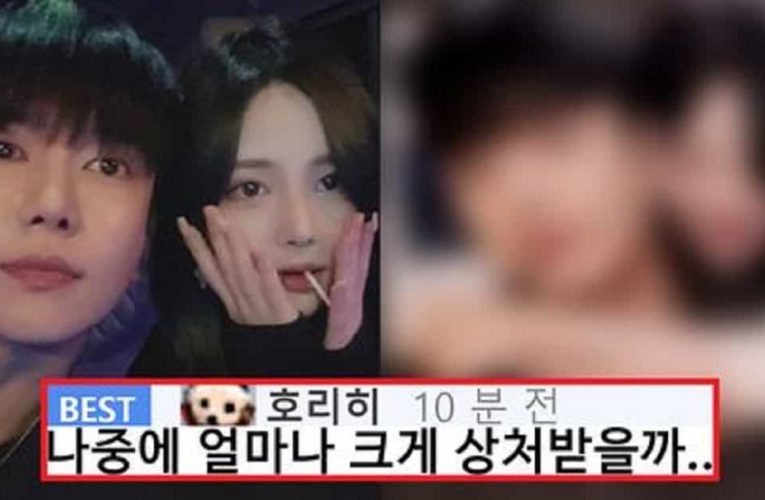 올해 20살이라는 BJ 김인호 여친 최신 근황