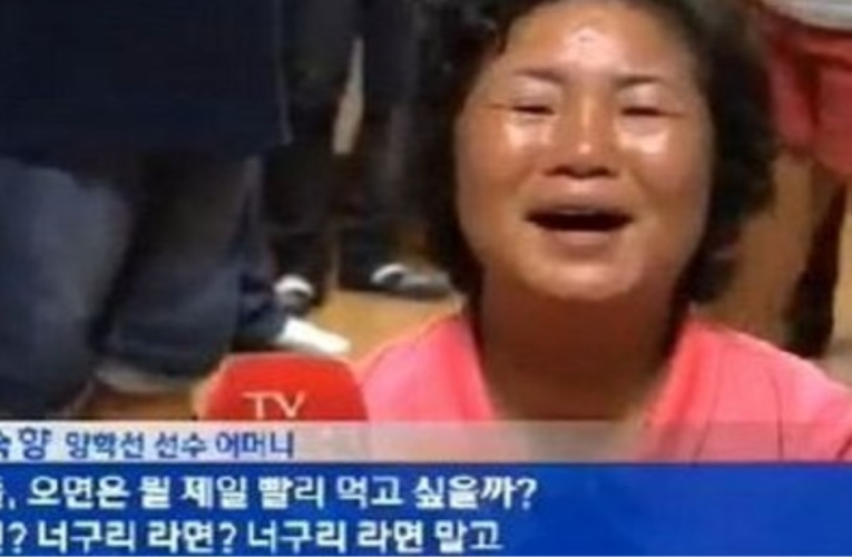아들이 금메달 따더니 20년 회춘하신 어머니