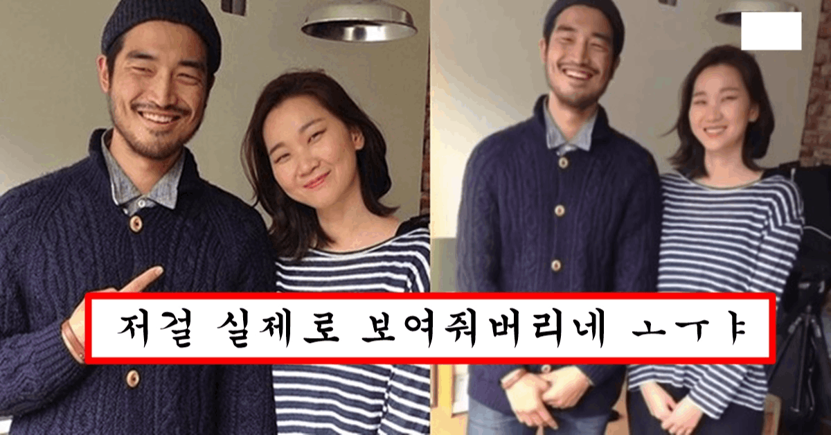 안 넘어가고 배길 남자 없다는 장윤주가 남자 꼬실 때 사용한다는 슴가 플러팅