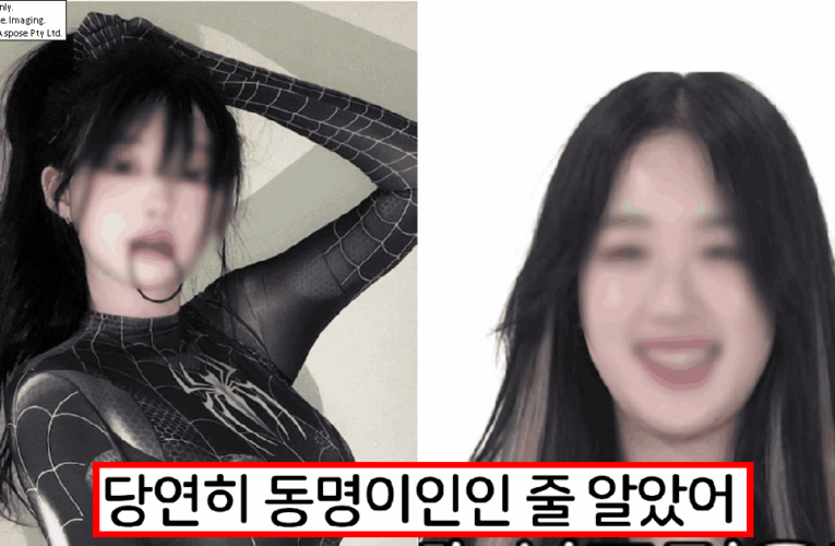 “진짜 무슨 자신감으로 나온거야…” 지금 역대급 실물 대참사라고 난리난 여성 인플루언서 근황.jpg