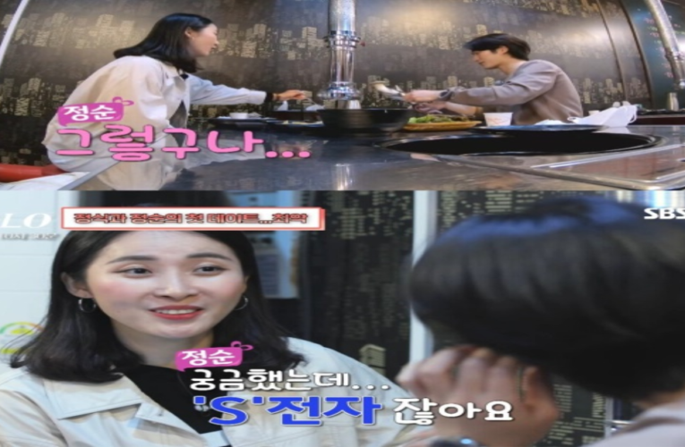 첫 데이트에서 성과금 얼마받냐는 여자 ㄷㄷ