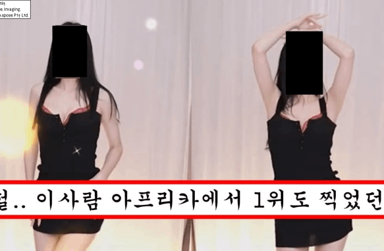 “제 부인은 팝콘 tv ㅂ방 탑 bj 입니다.” 남편 몰래 애 내팽겨치고 방송하다가 걸려버린 탑 여bj 폭로