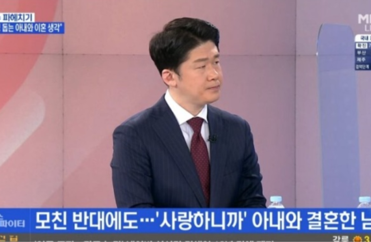기초수급자였던 아내에게 돈 관리를 맡긴 결과