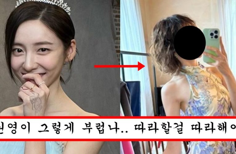 장원영병 걸려서 헤어스타일 바꿨다가 대참사 나버린 재벌집 형수님