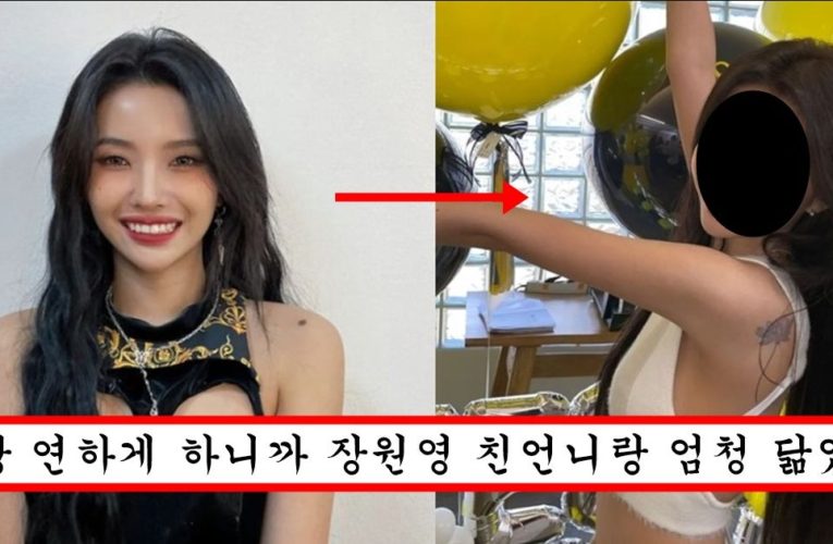 최근 연한 화장으로 바꾸고 존예 리즈 찍어서 장원영보다 예쁘다고 말나오고 있는 여자 아이들 전소연