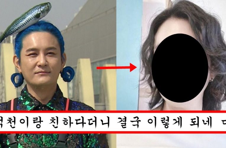 요즘 활동 잠잠하더니 여장남자 인스타 사진 실수로 올렸다가 1초만에 삭제한 노라조 조빈 충격 근황