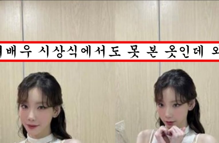 건국 이래 최초로 포토샵 전후 차이 없이 실물 논란 종결시켜버린 인스타 스타
