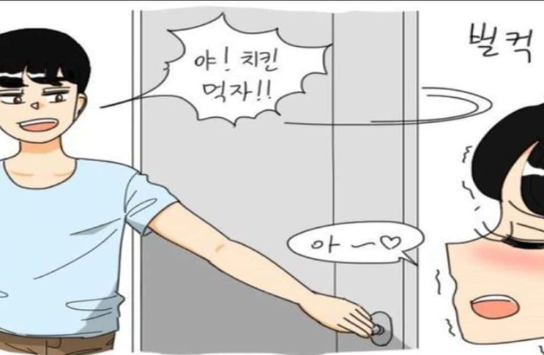 해피타임 가지는 여동생 방에 들어간 오빠