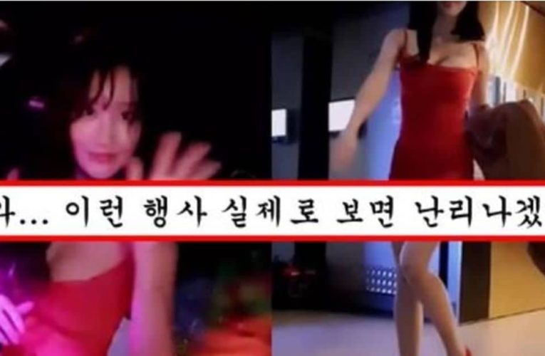 일본 어른배우 파티에서 dj로 초청받아서 강남 오토바이 비키니녀가 하는 이벤트 수준 ㅗㅜㅑ