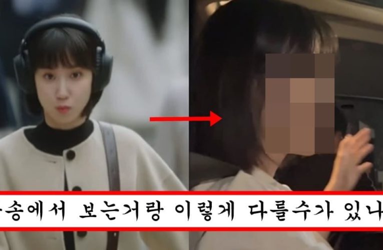 “실제 박은빈 보면 이런 느낌” 방송에서 보는거랑은 완전 딴판이라는 박은빈 실물