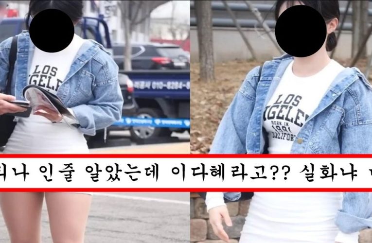 마기꾼 논란 계속 되자 마스크 벗고 엄청난 볼륨감 몸매로 길거리 나와서 마기꾼 논란 다 잠식시켜버린 치어리더 이다혜