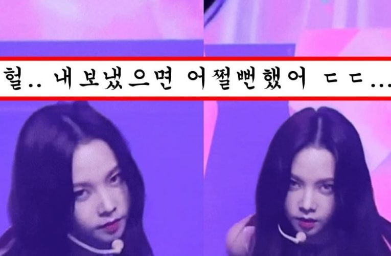 너무 뛰어난 몸매 때문에 방송에서 삭제 되어버린 카리나 미공개 영상들
