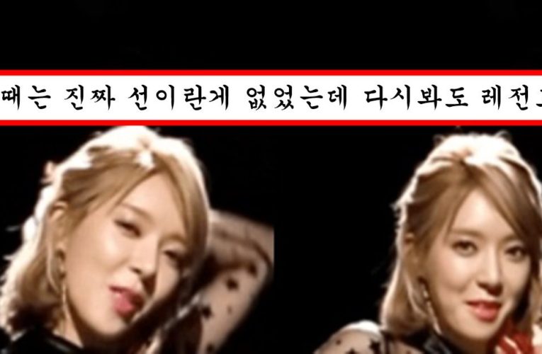 요즘 애들은 잘 모르는 aoa초아가 제일 핫했던 현역시절 몸매와 퍼포먼스