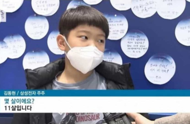 삼성전자 주주총회 참석한 최연소 주주 ㄷㄷ