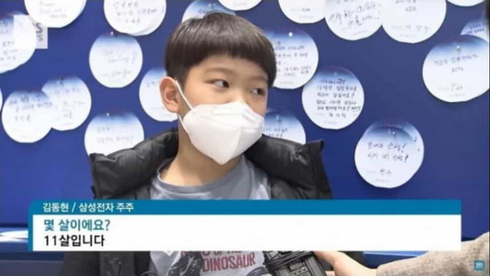 삼성전자 주주총회 참석한 최연소 주주 ㄷㄷ