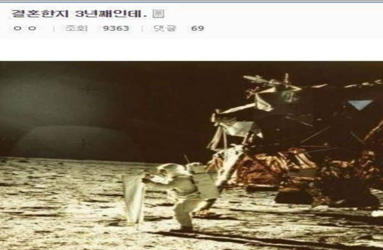남자들이 원하는 8살 연하 이상형 여자