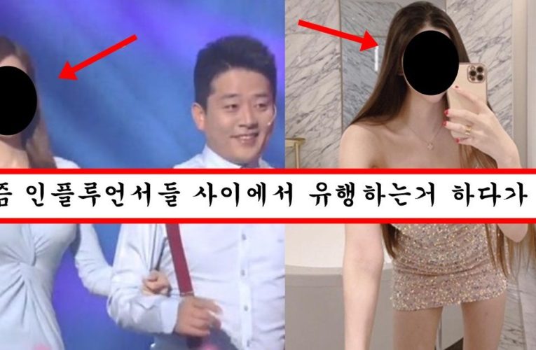 개콘에 있을때는 인기 없었는데 개콘 망하고 몸매 때문에 인기 오히려 떡상해버렸다는 개그우먼