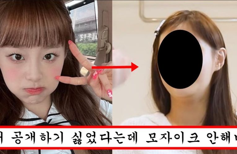 유튜브 편집자가 실수로 편집 안하고 쌩얼 올렸는데 오히려 인기 떡상중인 이달소 츄