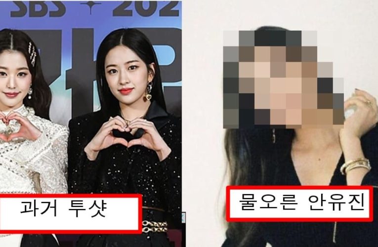 장원영 이기려고 헤메코 싹 바꾸고 제대로 외모 물오른 안유진 근황