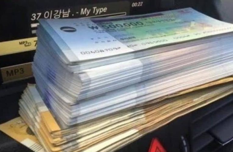 김종필 외손자의 돈 자랑 클라스 ㄷㄷ