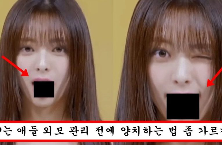 양치 안하고 혓바닥 내밀었다가 백태 오져서 굴욕 당해버린 있지 유나