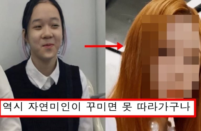 카리나랑 자꾸 외모 비교되자 근접샷으로 아이돌 원탑 외모 뽐내버린 윈터