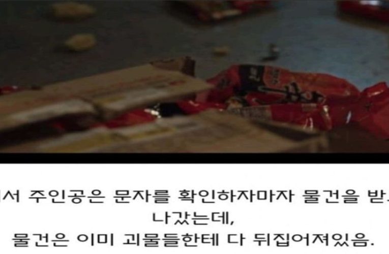 k택배가 진짜 대단한 이유
