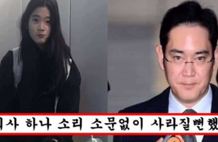 이재용 딸에게 드라마 캐스팅 하자 평소에는 절대 안보여주는 성격 보여준 이재용의 무서움
