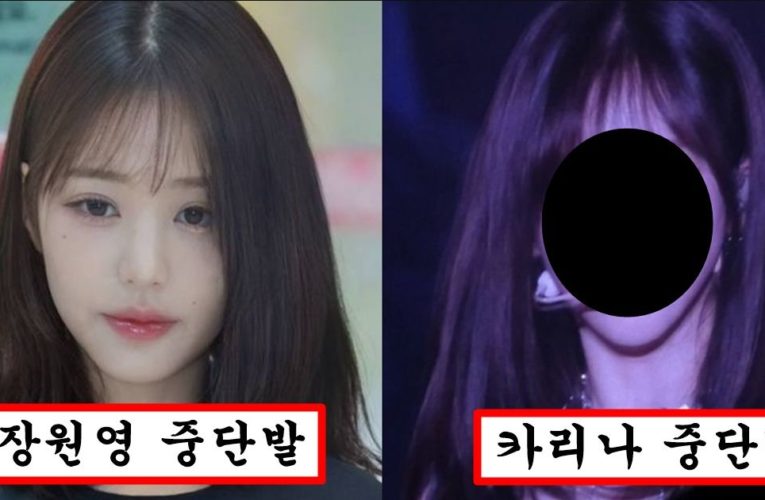 맨날 장원영에게 지더니 드디어 장원영 꺾었다고 말 나오고 있는 카리나 중단발 존예 미모