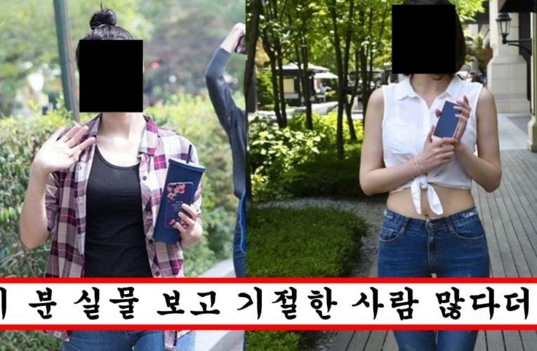 한지민,한가인,김태희등 톱급 배우 모두 일반인행 만들어 버렸다는 여배우의 정체