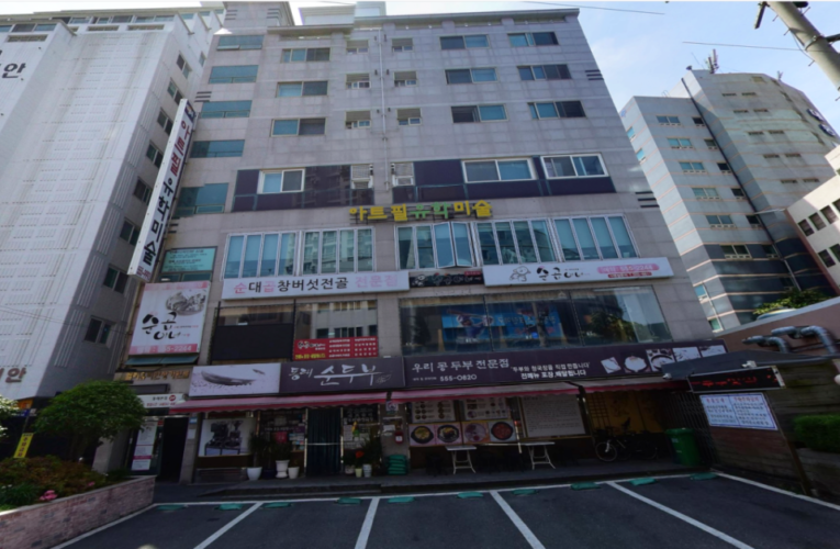 의사 아들이 있는 순두부집 근황