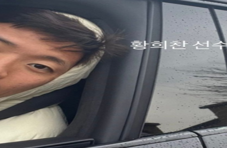 연봉 55억 황희찬이 자기 보러 온 단 1명의 팬에게 준 용돈 수준