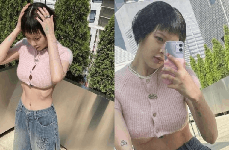 약 검사해 봐야 되는 거 아니냐 던 이랑 헤어진 뒤 정서적으로 불안해 보이는 현아 근황