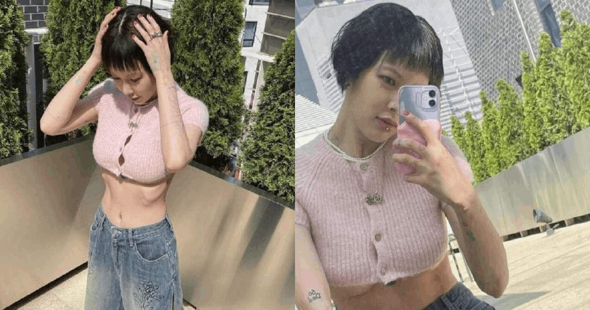 약 검사해 봐야 되는 거 아니냐 던 이랑 헤어진 뒤 정서적으로 불안해 보이는 현아 근황