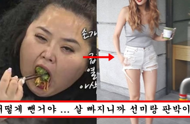 이제 아예 연예인급으로 살 빼서 당장 아이돌 데뷔해도 안이상 하다는 홍진영 언니 미친 미모 근황