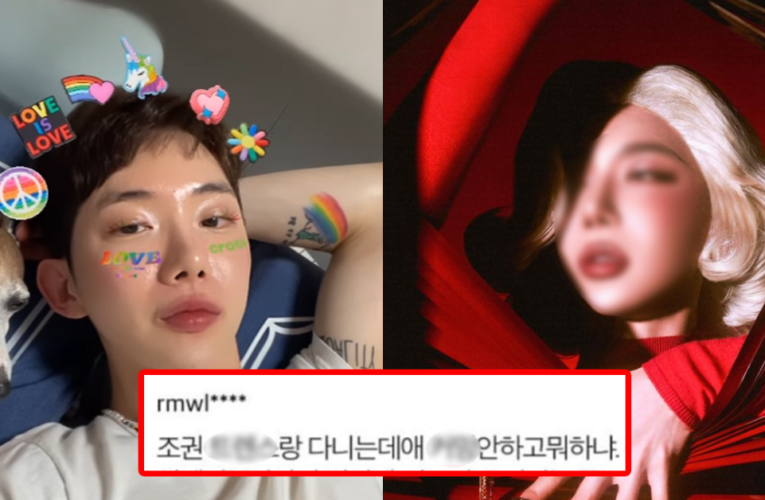지금이 더 행복해요 진짜 드디어 인정한거냐고 말 나오고 있는 최근 조권 근황jpg