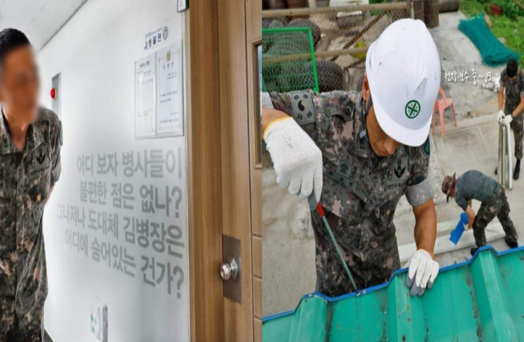 군필들도 잘 몰랐던 행보관의 하루 일과