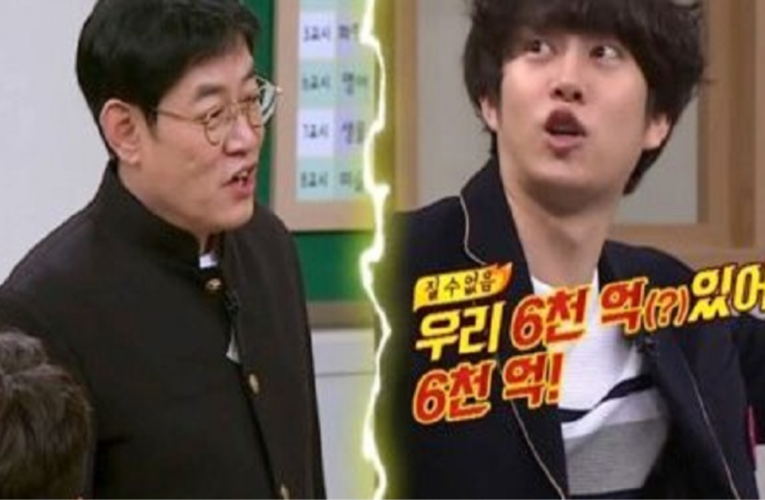 6천억은 얘기가 다르지jpg