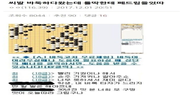 깊은 내공이 느껴지는 드립