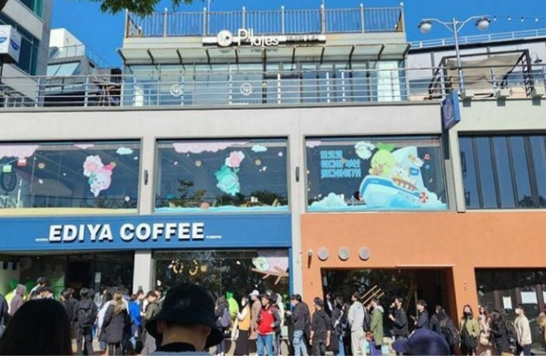 현재 난리난 부산 이디야 커피 상황