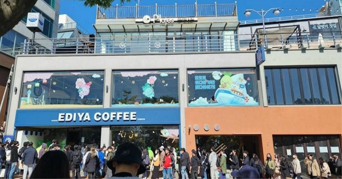 현재 난리난 부산 이디야 커피 상황